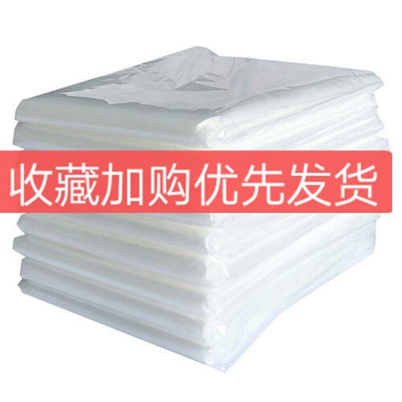 大棚塑料布膜厚封窗户家用冬地保温挡风雨装修阳台防尘护寒
