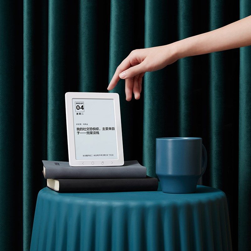 秒秒测智能日历台历护眼墨水屏联网事件提醒智能温湿度计,生活电器,电子温湿度计/智能温控器,淘宝优惠券,粉丝福利购,淘宝优惠卷