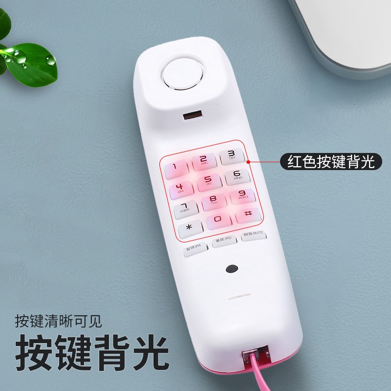 中诺A061挂墙固定电话机壁挂式座机家用办公酒店有绳迷你小型分机