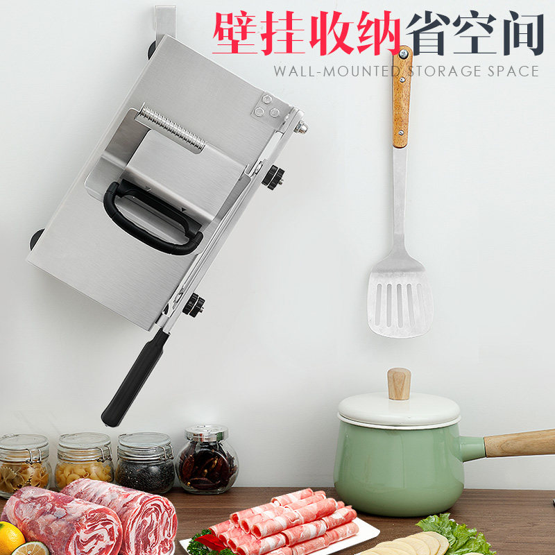 高狮羊肉卷切片机火锅爆肥牛肉切肉机薄片家用小型削肉机刨肉机