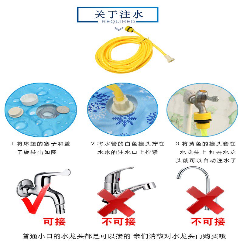 水床垫单人学生宿舍夏季充水冰凉水垫床垫寝室冰垫水袋水凉席水床