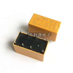 汇科 9FD 信号继电器 脚 组转换 两两闭