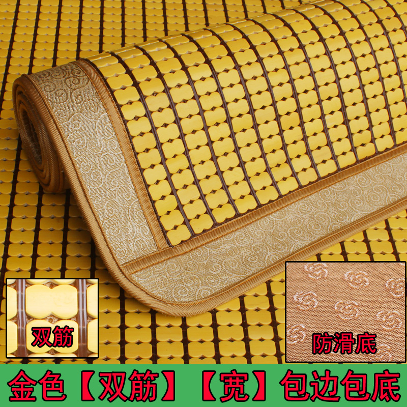 夏季麻将沙发坐垫汽车靠背简约时尚夏天凉垫竹垫防滑欧式订做制