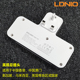 LDNIO英规家用插板u插座英标多孔转换器白色