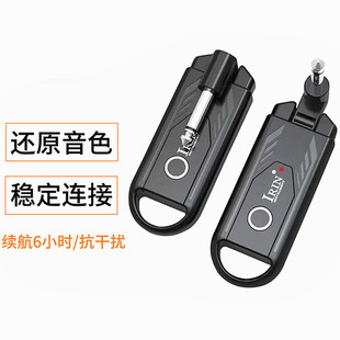 音频传输收发器吉他连接线发射接收器电吉他贝斯用拾音器