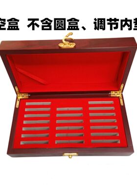 多用铜元盒古钱币盒大头银元收藏袁大头盒子枚装硬币保护礼品盒