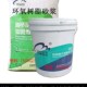 环氧树脂砂浆防腐防水抗冲耐磨环氧耐酸耐碱水泥胶泥漏筋缺陷修补