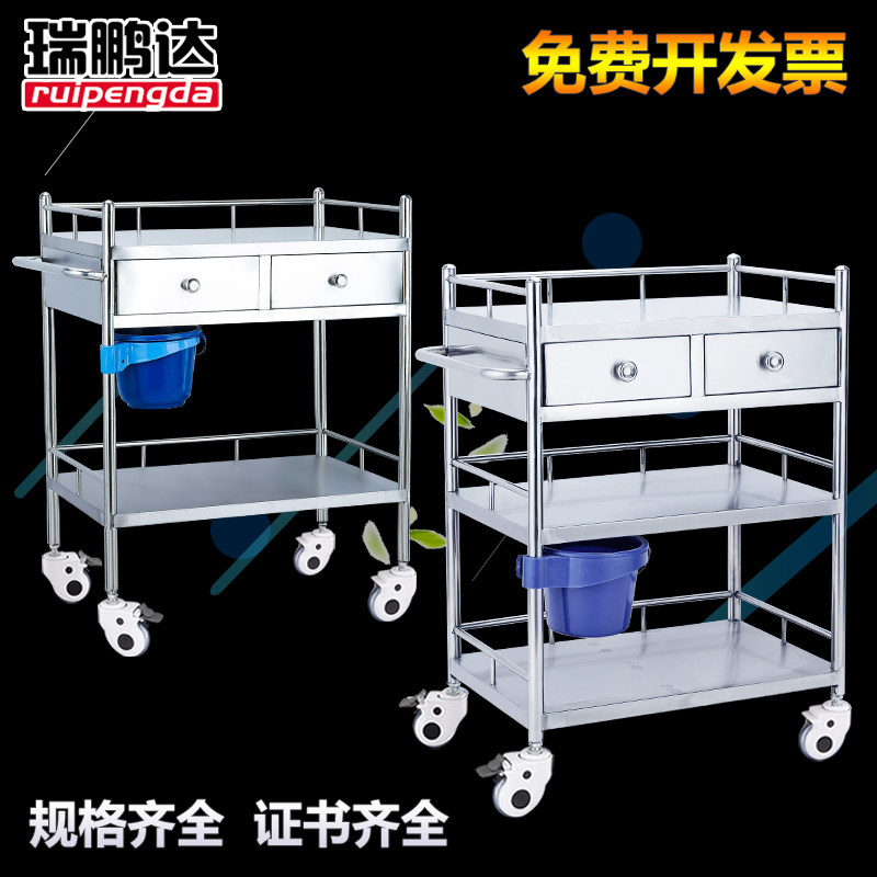 加厚小推车层护理车器械台车仪器车厚型纹绣车手术