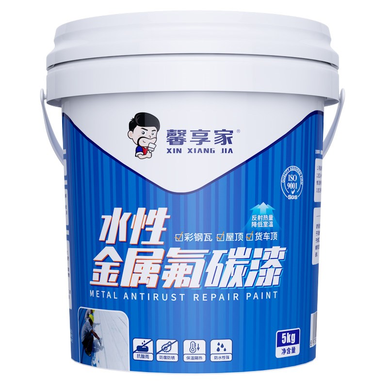 彩钢瓦翻新漆铁锈转化剂免除锈防锈金属板防腐铁皮瓦水性油漆