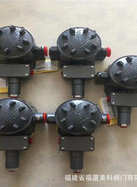 SOR索尔压力开关12N4-K614-W4-C1A温度开关201RN-K115-U9-C7A