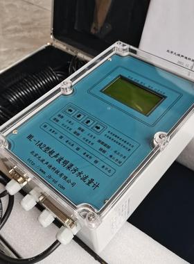 北京九波声迪流量计WL-1A2升级版WL-1A探头不锈钢巴氏槽
