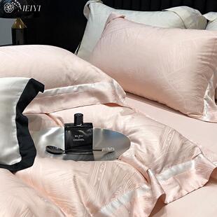 少女心100S天丝长绒棉提花四件套纯棉被套高级感裸睡床上用品