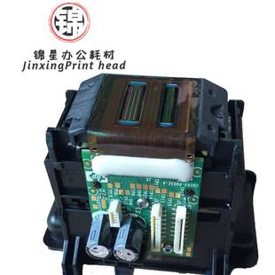 4615 4610 688A 4625 6525 原装 3525 HP688打印头喷头HP5510