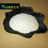 富硒麦芽粉麦芽提取物200ppm多年老店工厂发货