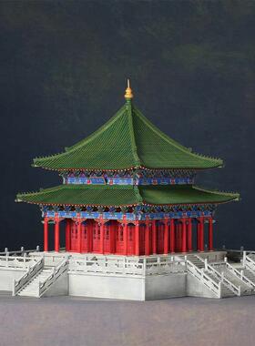 筑木沉香亭顶配榫卯积木古建筑拼装玩具中国卯榫建筑模型中式国产
