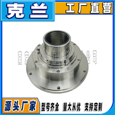 克兰机械密封150ZJG-I-B460可替代约翰克兰密封件耐腐蚀耐磨损