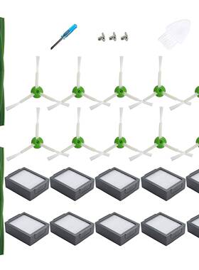 适用于iroboti7i7+E5E6系列主刷滤网边刷29件套扫地机配件