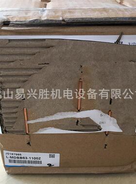 订货原装SMC大气缸MDBB63-11001.1米长行程标准气缸