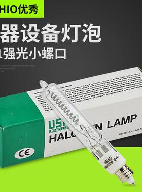 USHIOEVR120V500W优秀牛尾卤钨灯泡光学仪器灯EVR120V500WGS