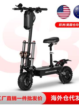 欧美海外仓现货直销电动滑板车高速越野双驱11寸60V6000W