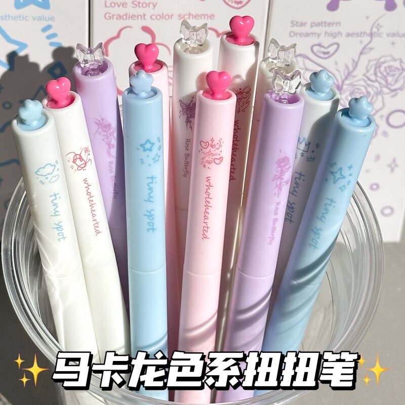 高颜值ins风旋转扭扭笔学生考试做题速干可爱黑色0.5mm旋转中性笔