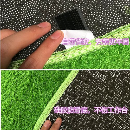 陕汽德龙X3000避光垫防晒隔热垫中控盘彩绿草坪仪表工作台遮阳垫