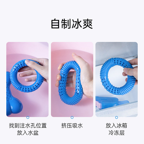 狗狗玩具冰冻骨头耐咬胶洁齿消暑降温互动解闷磨牙狗玩具中小型犬