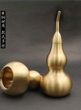 铜葫芦风水摆件纯铜葫芦挂件招财八卦葫芦挂饰办公室摆设书房客厅