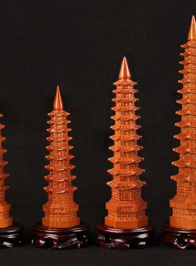 桃木文冒塔天然的9层纯木质13层木制十一7七层摆件2023红木文昌塔