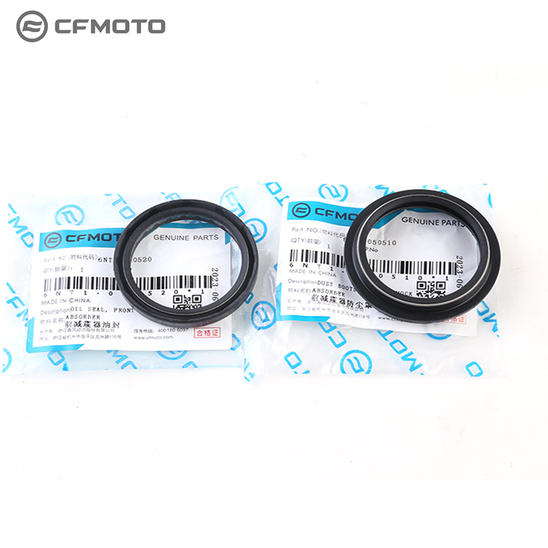 CFMOTO摩托原厂配件春风650MT前减震器油封CF650-3前减震器防尘罩