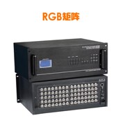RGB矩阵切换器32进32出 网络数字高清混合监控视频服务主机