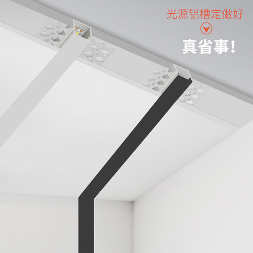 ld线性线条灯客厅预埋边嵌入式灯带过道铝型材无灯设计装饰