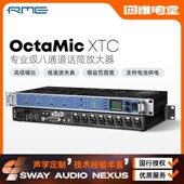 通道输入输出话筒放大器话放