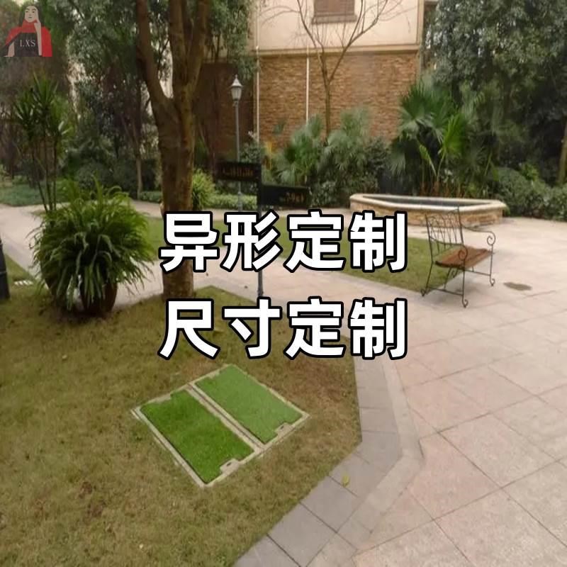 井盖遮挡垫装饰品物绿化地垫子草仿真绿植