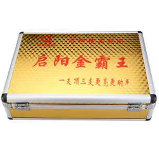 启阳金霸王加粗夹式碘管卤管卤素灯管