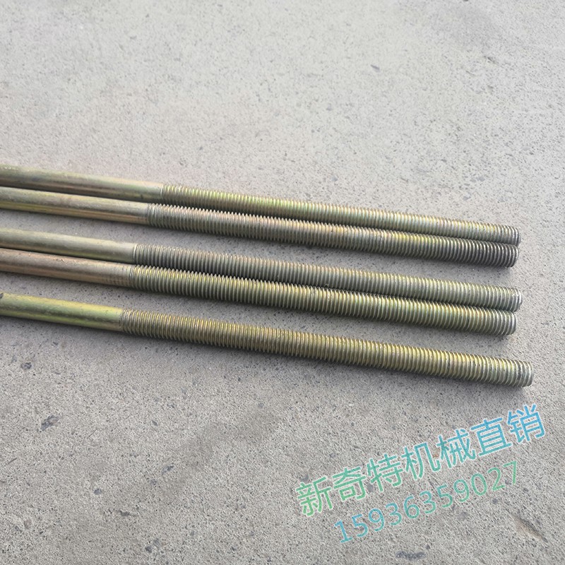 工程电动三轮车加粗刹车工地拉灰后轮脚刹铁拉线大骑兵