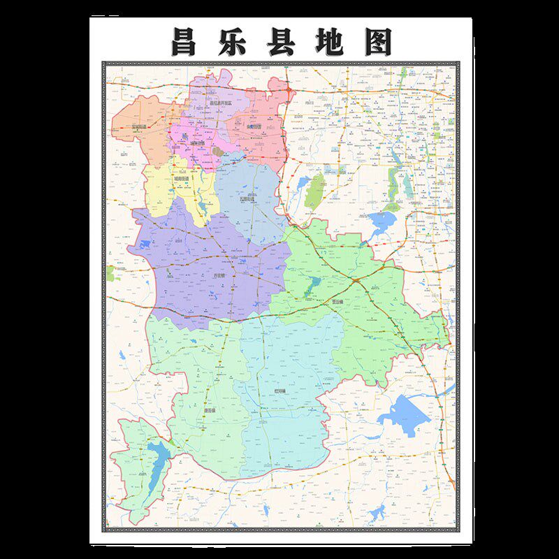 昌乐县地潍坊市高折叠家用办公室书房装饰墙贴