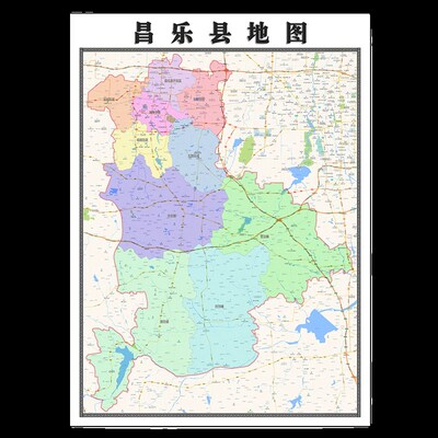 昌乐县地潍坊市高折叠家用办公室书房装饰墙贴
