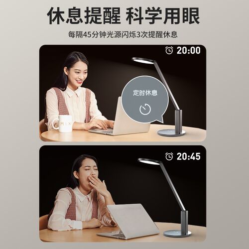 孩视宝护眼台灯学习书桌学生儿童国级卧室床头LD灯小夜灯