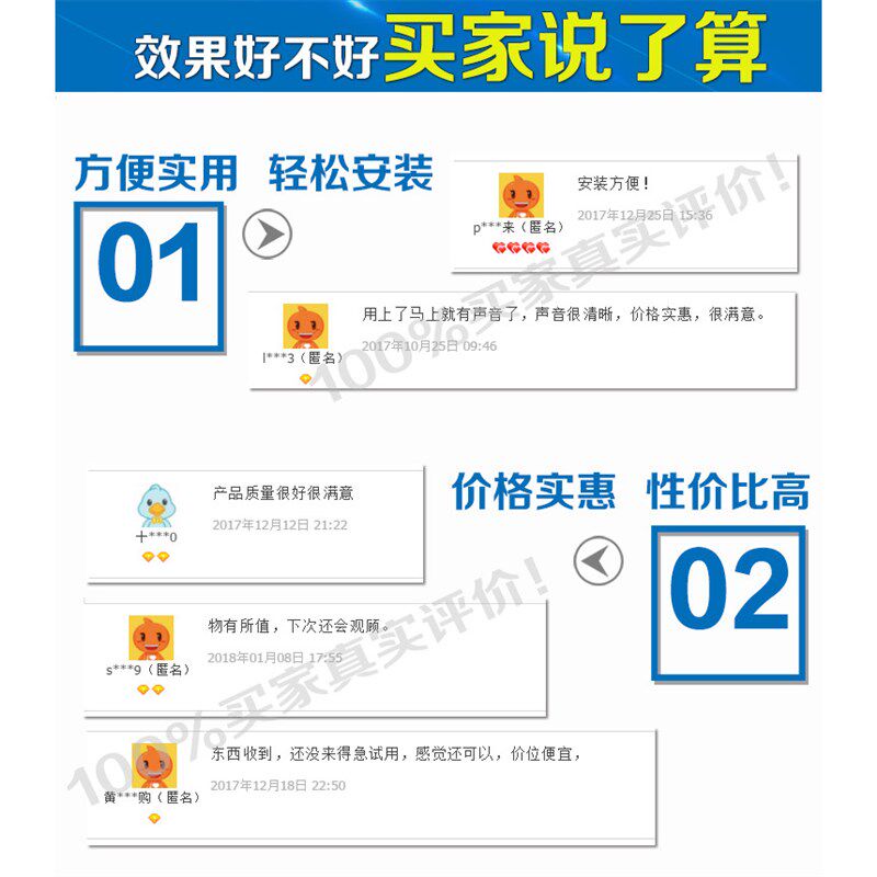 拾音器监控录音高保真拾音器高灵敏低噪音频采集海康大华通用