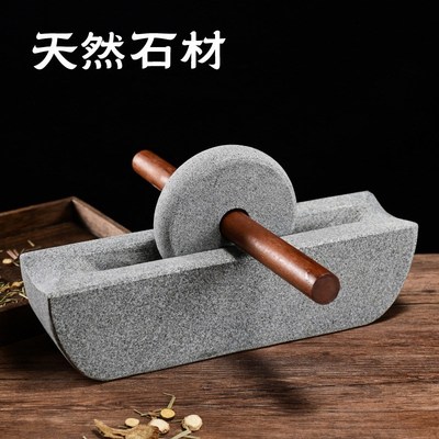 石头碾子唐代宋代茶碾小碾五谷杂粮碾压器点茶抹茶茶粉茶饼中药碾