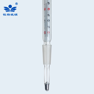 附温比重瓶密度瓶比重瓶附温度计 实验室沥青水泥密度瓶