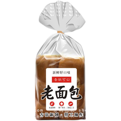 金鹏 烘焙老面热封口包装袋子个送扎丝g一次性吐司袋