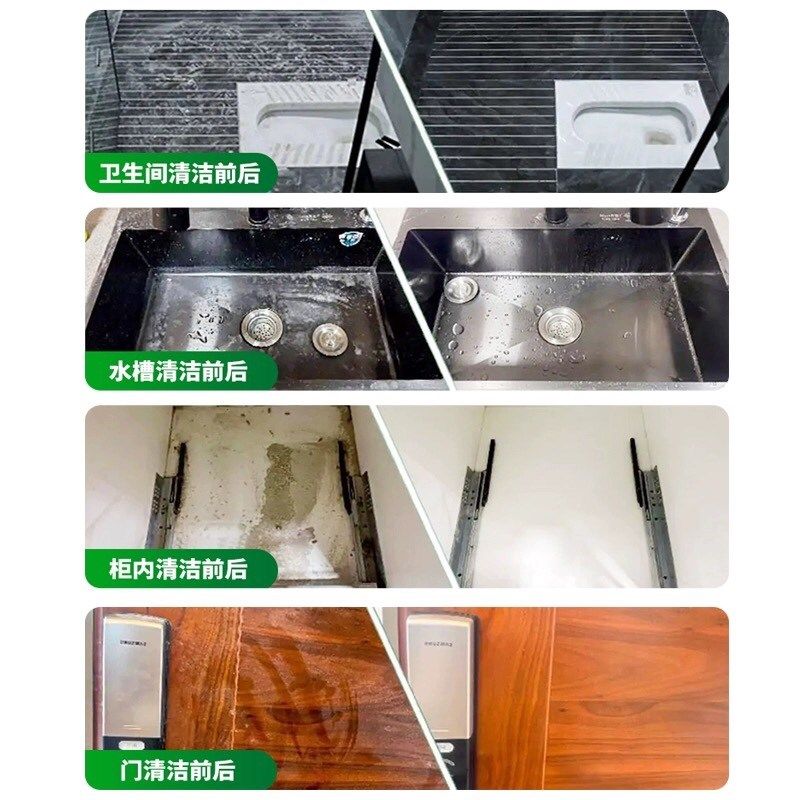 宁波家庭保洁服务日常保洁小时,钟点工
