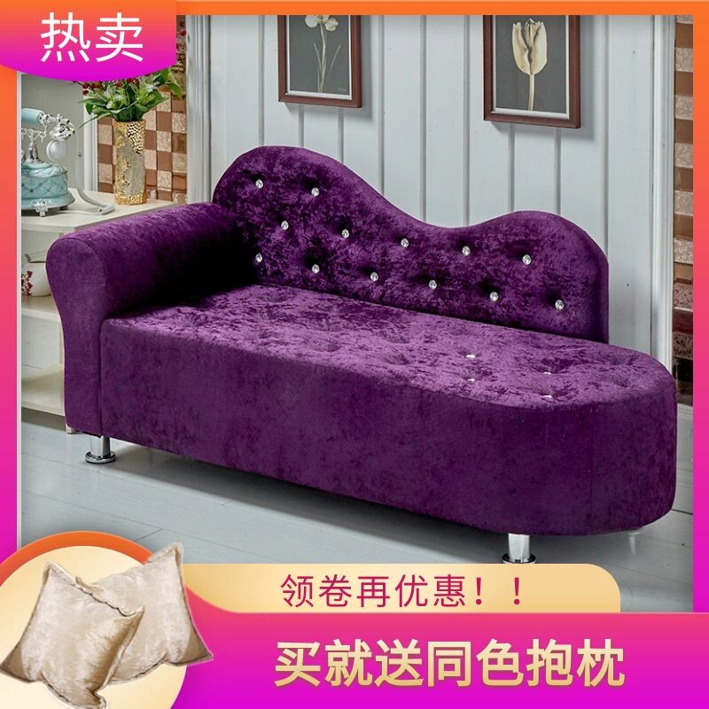 现代小户型欧式迷你小沙发椅贵妃榻卧室阳台店铺经济型贵妃椅