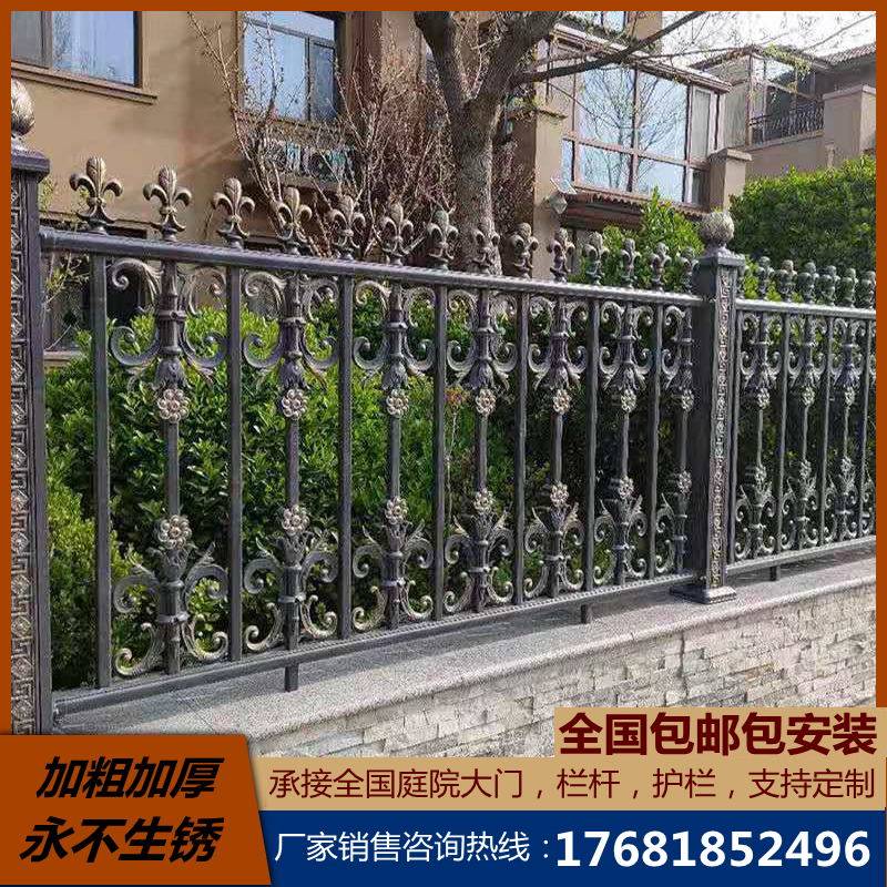 铝艺别墅大门铝合金铁艺乡村小区家用农村庭院平移电动门门