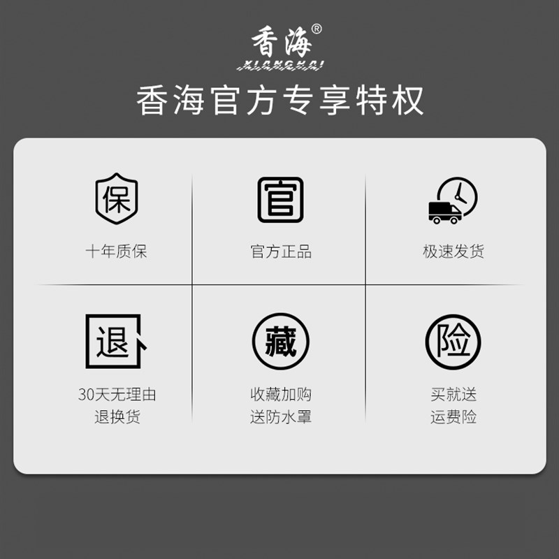 香海计数秤电子秤g商用精准克称高精度工业称重台秤计数称g