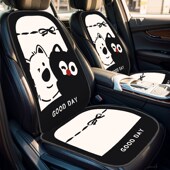 汽车坐垫单片四季 通用车垫女高级感爱屁垫车内防脏内饰座椅垫子