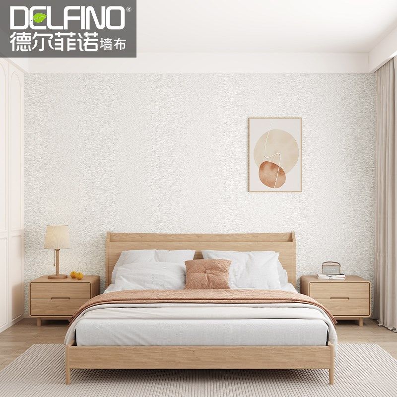 新款无缝墙布全屋现代卧室客厅背景墙竹炭墙纸奶油风壁布,家装主材,无缝墙布/无缝壁布,淘宝优惠券,粉丝福利购,淘宝优惠卷