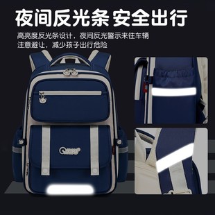 七星狐小学生书包年级新款男孩减负女童超轻儿童书包